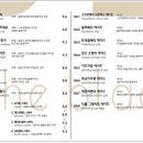 데저트커피