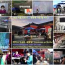 마을극장 DMZ 이미지
