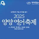 이천강경젓갈