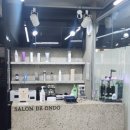 살롱드 온도