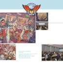 인트로만화학원 - 하남시 미사강변동로84번길 39 | 인트로만화학원
