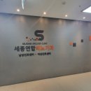 하나비뇨기과의원 이미지