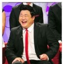 김준현한의원