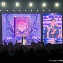 변신창꼬 | [리뷰] 비투비 이창섭 생일파티 <The Prince> 첫날 후기(광운대학교 동해문화예술관 대극장 2층 나열...