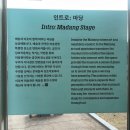 2023/ 1 [계간 일과삶]소리로 만드는 이야기:사운드 디자이너 | [전시] 수원시립미술관 "마당, 마중합니다.당신을" "평범함의 비범함" 전시 후기