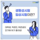 메디플랜 네이버블로그