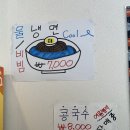 김밥플라넷 이미지