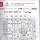 새롬동_새뜸프라자앞 이미지