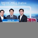 농협은행 영천시지부 이미지