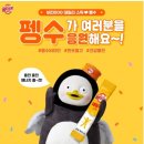 500 이미지