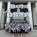 유빈factory