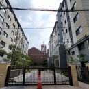 서초진실부동산중개 이미지