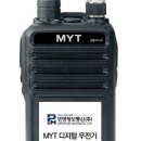 선인정보통신 이미지