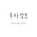 다온수산 이미지