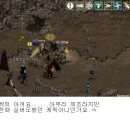 어정 이미지