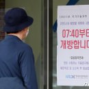 위드인력산업 이미지