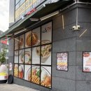파스타입니다 양산사송점