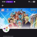 행운랜드 이미지