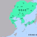 고조선 이미지