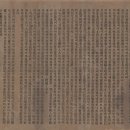 독립 이미지