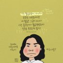 갤러리백숙 이미지