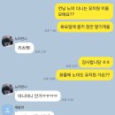 리츠펫 동탄능동점 이미지