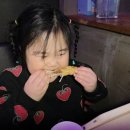 피치몽 이미지