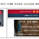 남부기술교육원 앞 이미지