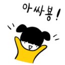 쉐프W(CHEF-W) 이미지