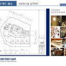 영무파라드호텔 이미지