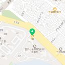 CU 도화파밀리에 이미지