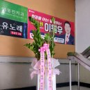 신암경로당 Daum카페