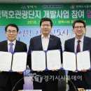 (주)삼호수산 네이버블로그