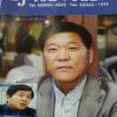 부자부동산공인중개사사무소 Daum카페