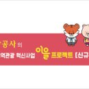 푸른바다독스쿨 이미지