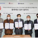 열린모터스 이미지