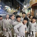 도화 태권도 이미지