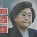 나물나라 - 서구 도마시장1길 32 | 나물나라