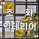 성심여자중학교 이미지