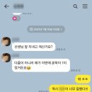 신명고등학교 | 수성구 국어학원? 5등급을 1등급으로 바꾼 내신 대비과정 알려드립니다!