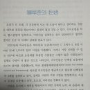 (주)블루존 이미지