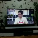 이만갑 이미지
