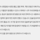 강서톡스앤필의원 이미지