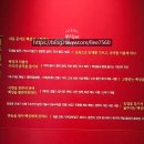 세종발효식품협동조합 이미지