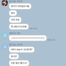 와룡반점 - 광주시 경안로88번길 21-4 | 와룡반점