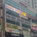 7080노래주점 이미지