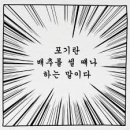 우리들평생교육원