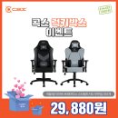 주식회사 트레이더스 - 영등포구 | 주식회사 트레이더스