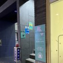 피지컬리지PT | 상도동 숭실대입구 &#39;피지컬리지PT&#39; 그룹pt 헬스장 솔직후기 (이보다 상세할 수 없다!)