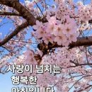 아름다운사람들 이미지